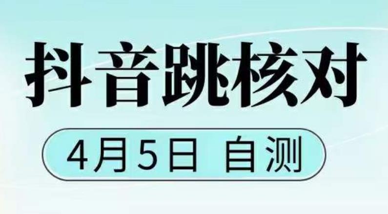 世界，您好！