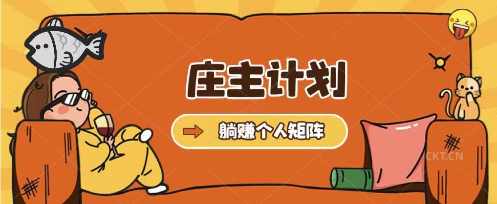 世界，您好！