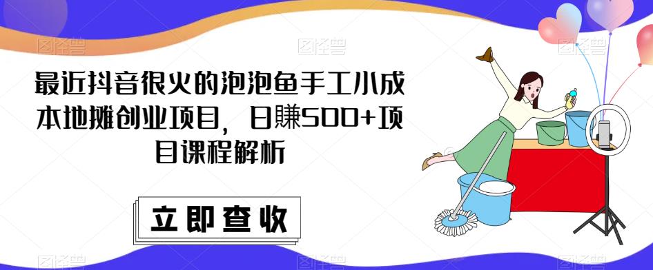 世界，您好！