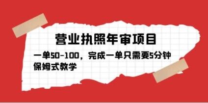 世界，您好！