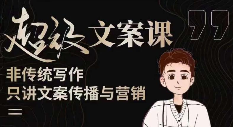 世界，您好！