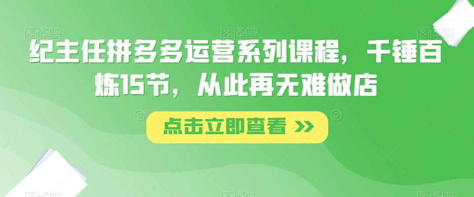 世界，您好！