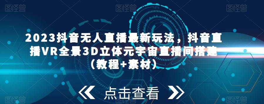 世界，您好！