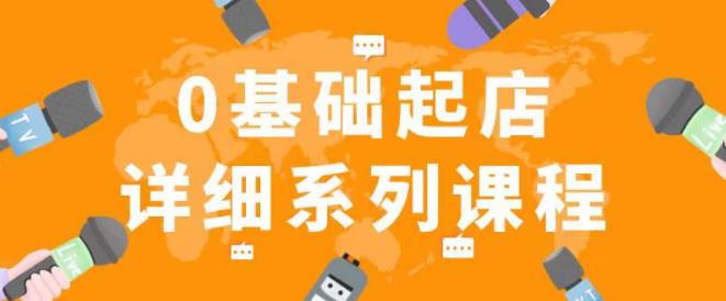 世界，您好！