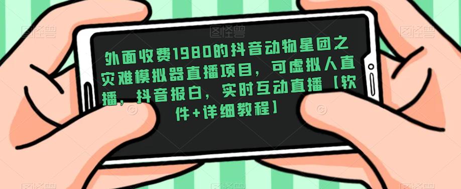 世界，您好！