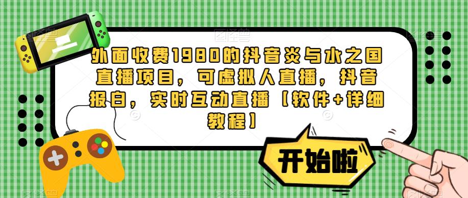 世界，您好！