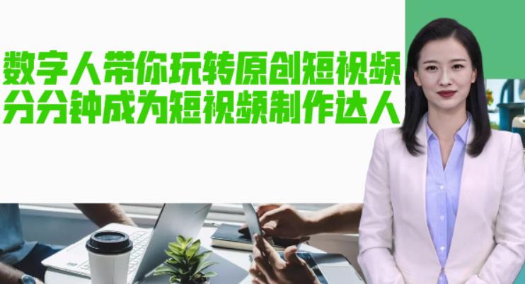 世界，您好！