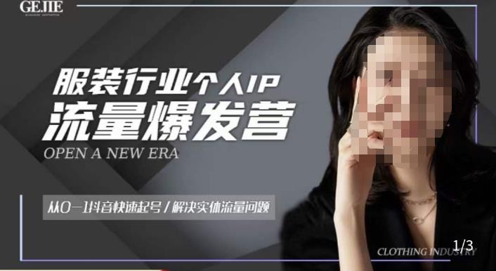 世界，您好！