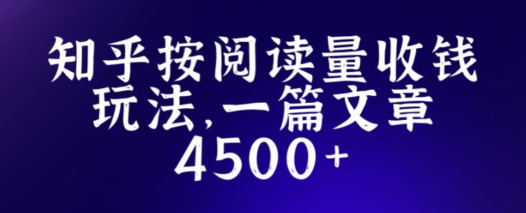 世界，您好！