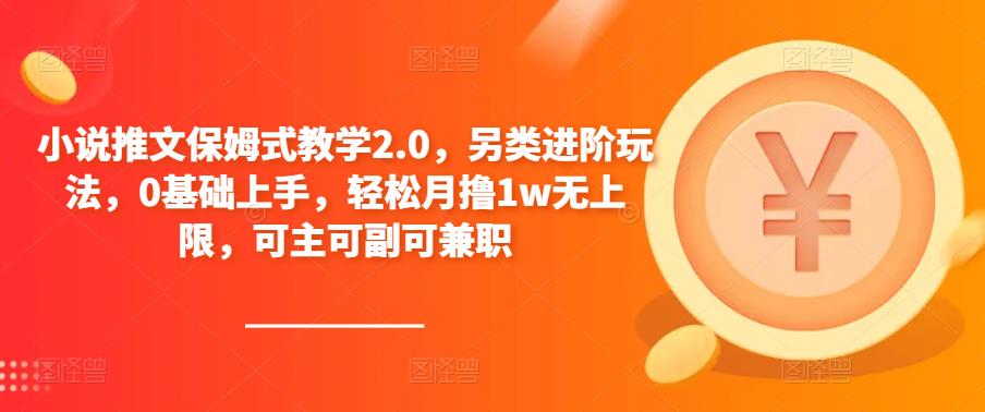世界，您好！