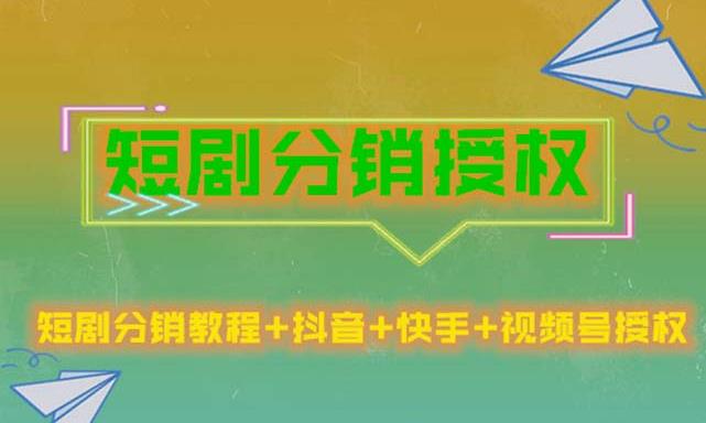 世界，您好！