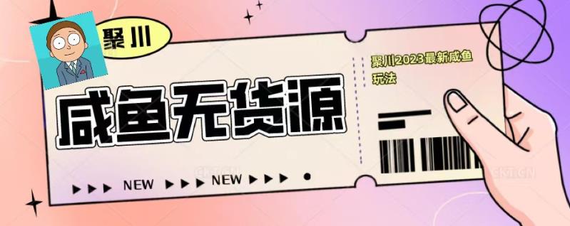 世界，您好！