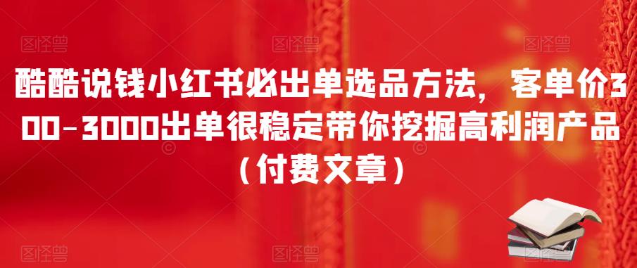 世界，您好！