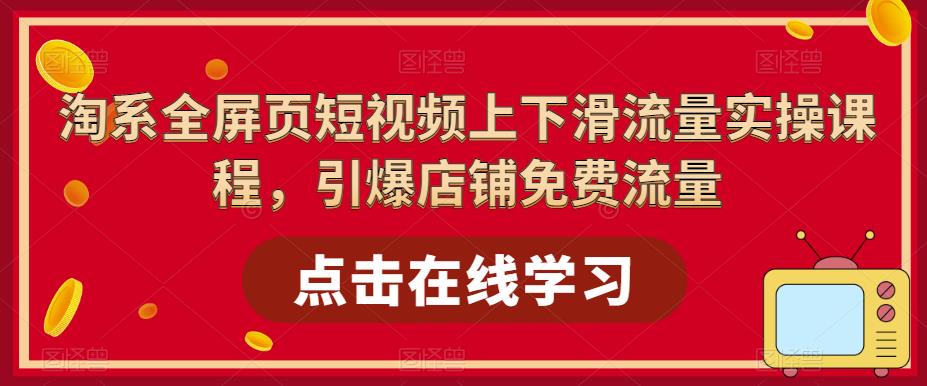 世界，您好！