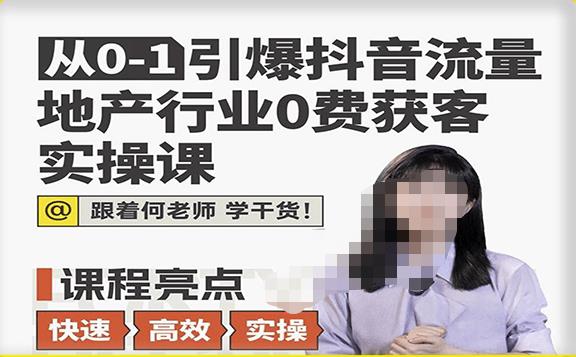 世界，您好！