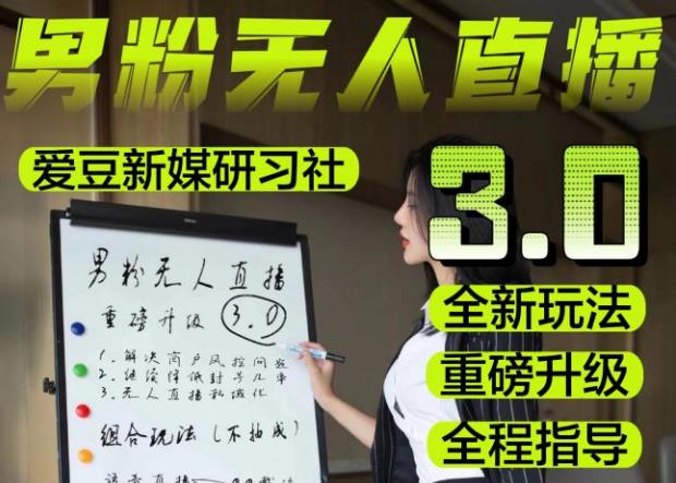 世界，您好！