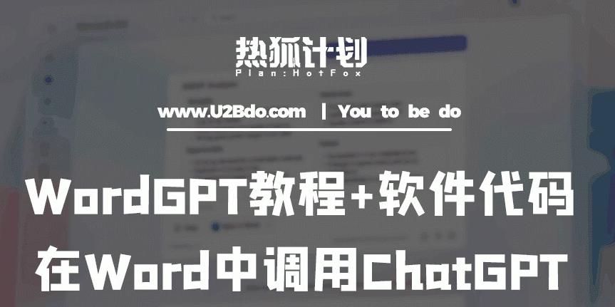 世界，您好！