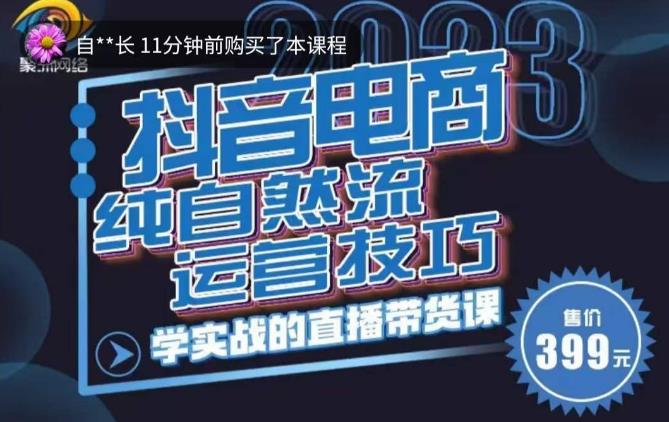世界，您好！