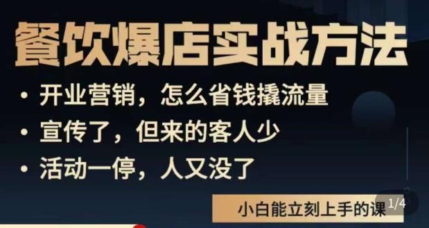 世界，您好！