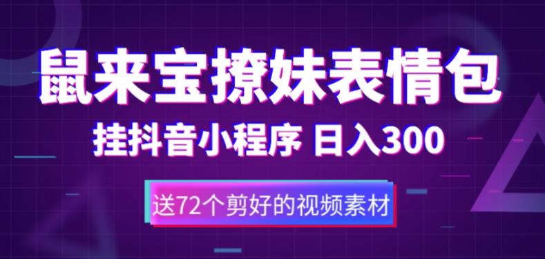 世界，您好！