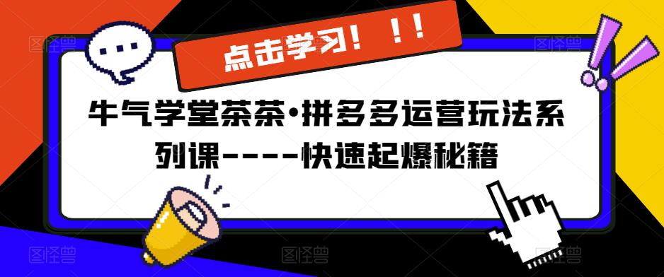 世界，您好！