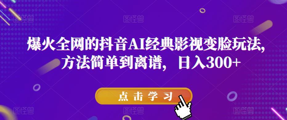 世界，您好！
