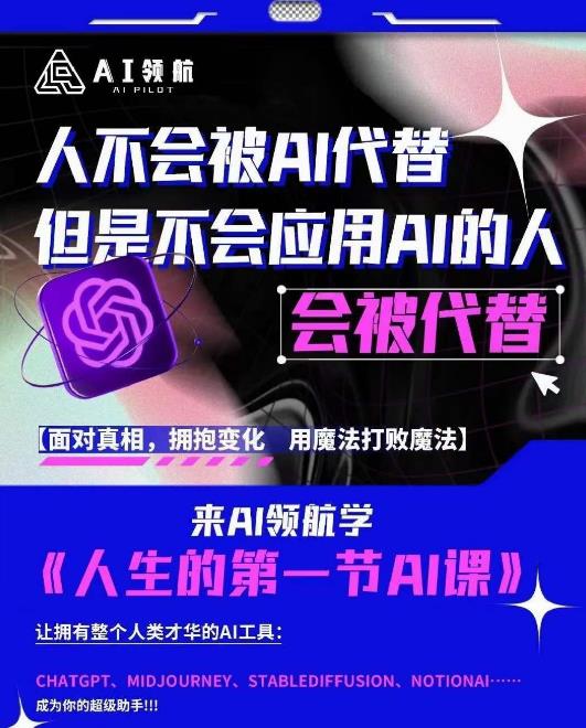 世界，您好！