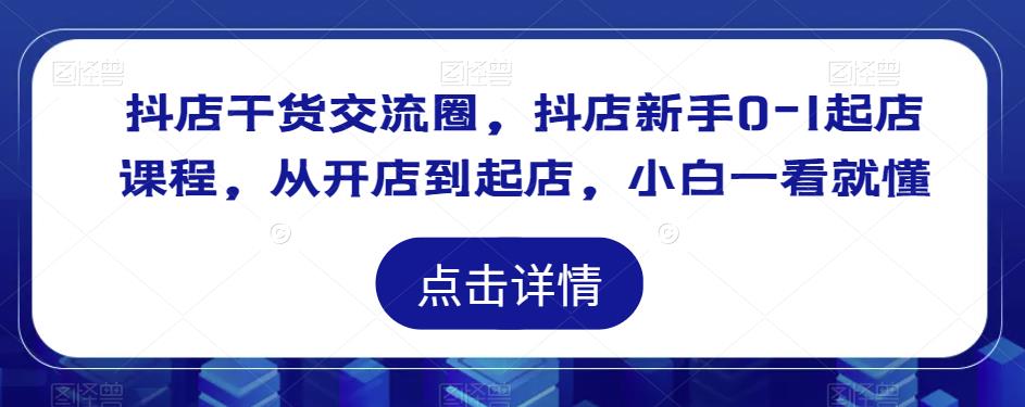 世界，您好！